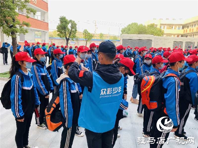 “傳承紅色基因 做時代好少年”——駐馬店市十八中學在行動