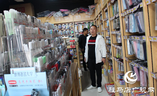 新蔡縣楊莊戶鄉開展“掃黃打非”宣傳檢查活動