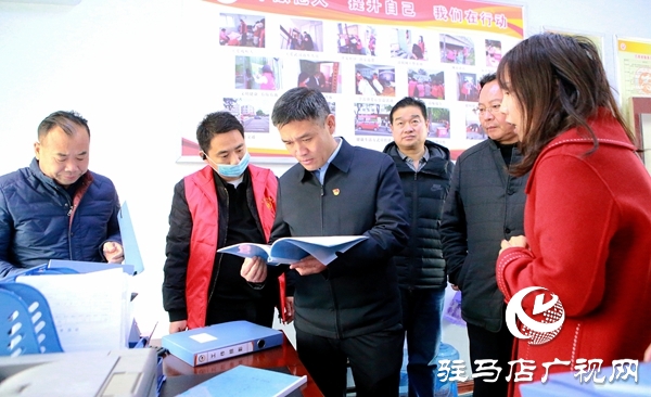 驛城區召開新時代文明實踐所站和“掃黃打非”基層站點建設觀摩推進會