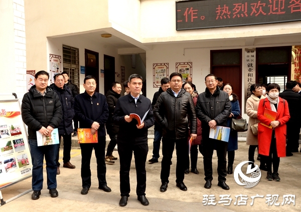 驛城區召開新時代文明實踐所站和“掃黃打非”基層站點建設觀摩推進會