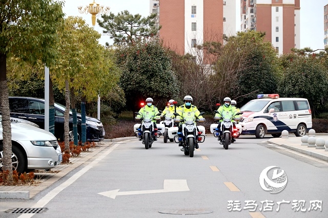 遂平縣公安局舉行首個“中國人民警察節(jié)” 系列慶?；顒? width=