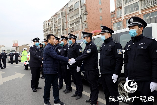 遂平縣公安局舉行首個“中國人民警察節(jié)” 系列慶?；顒? width=