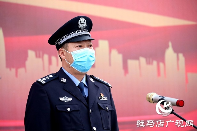 遂平縣公安局舉行首個“中國人民警察節(jié)” 系列慶?；顒? width=