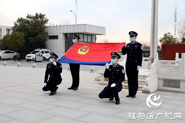 遂平縣公安局舉行首個“中國人民警察節(jié)” 系列慶?；顒? width=