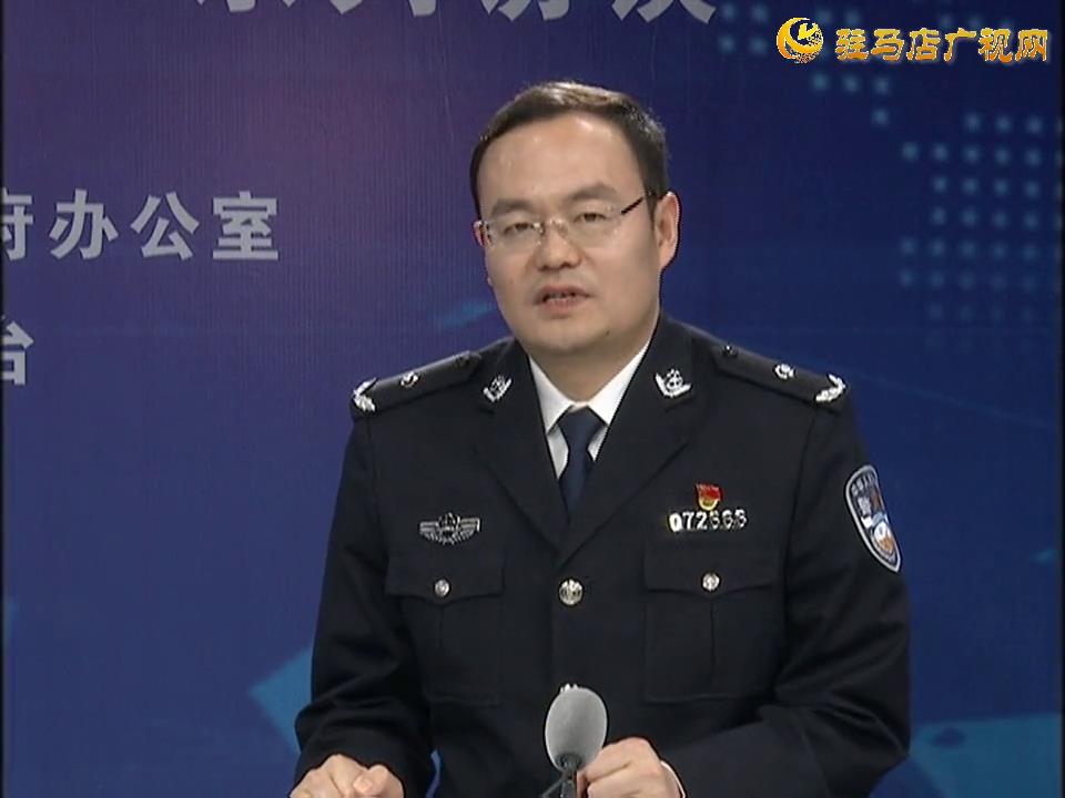 《決戰決勝十三五、奮力開局十四五》系列訪談——市公安局常務副局長 杜玉坤