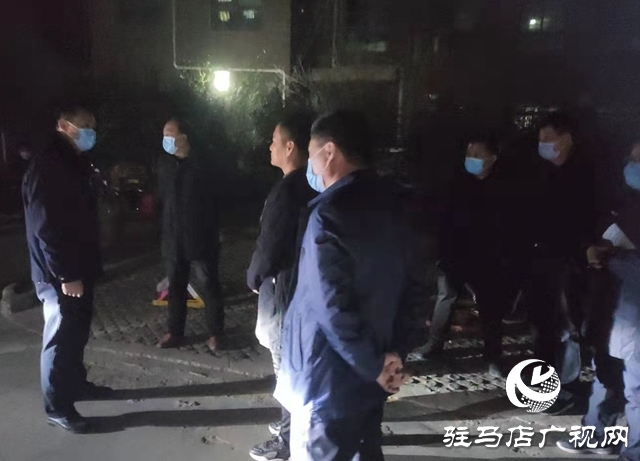 駐馬店市開展住宅小區停車位集中專項整治行動