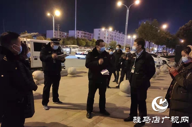 駐馬店市開展住宅小區停車位集中專項整治行動