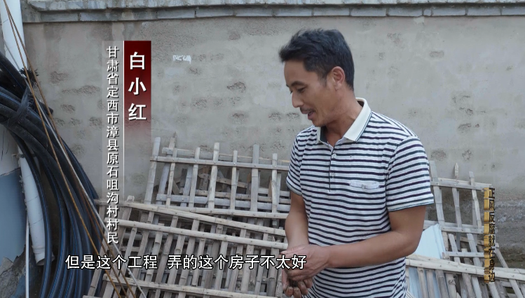 電視專題片《正風反腐就在身邊》第三集：《堅守鐵規(guī)》