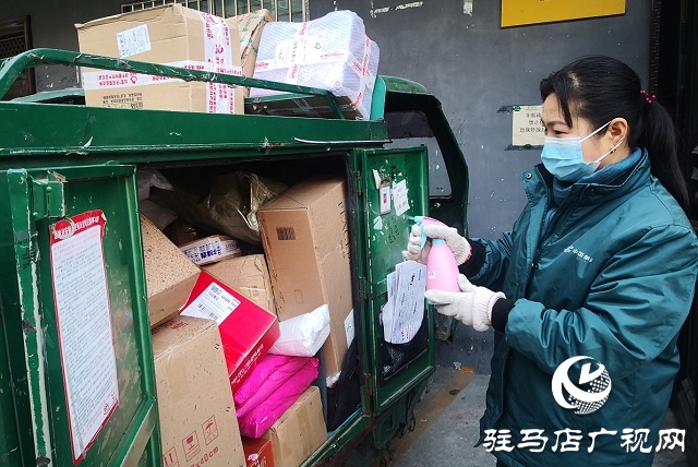 駐馬店市驛城區(qū)郵政分公司嚴把郵件消殺關