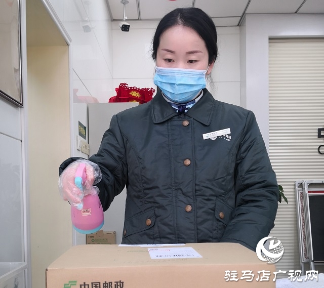 駐馬店市驛城區(qū)郵政分公司嚴把郵件消殺關