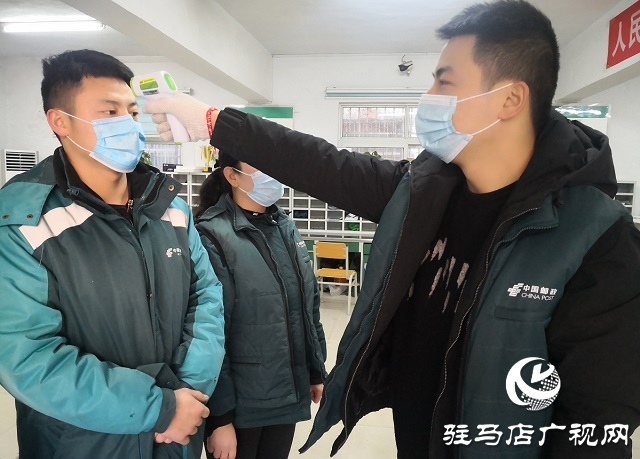 駐馬店市驛城區(qū)郵政分公司嚴把郵件消殺關