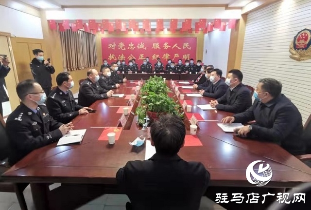 駐馬店市驛城區領導走訪慰問基層公安民警