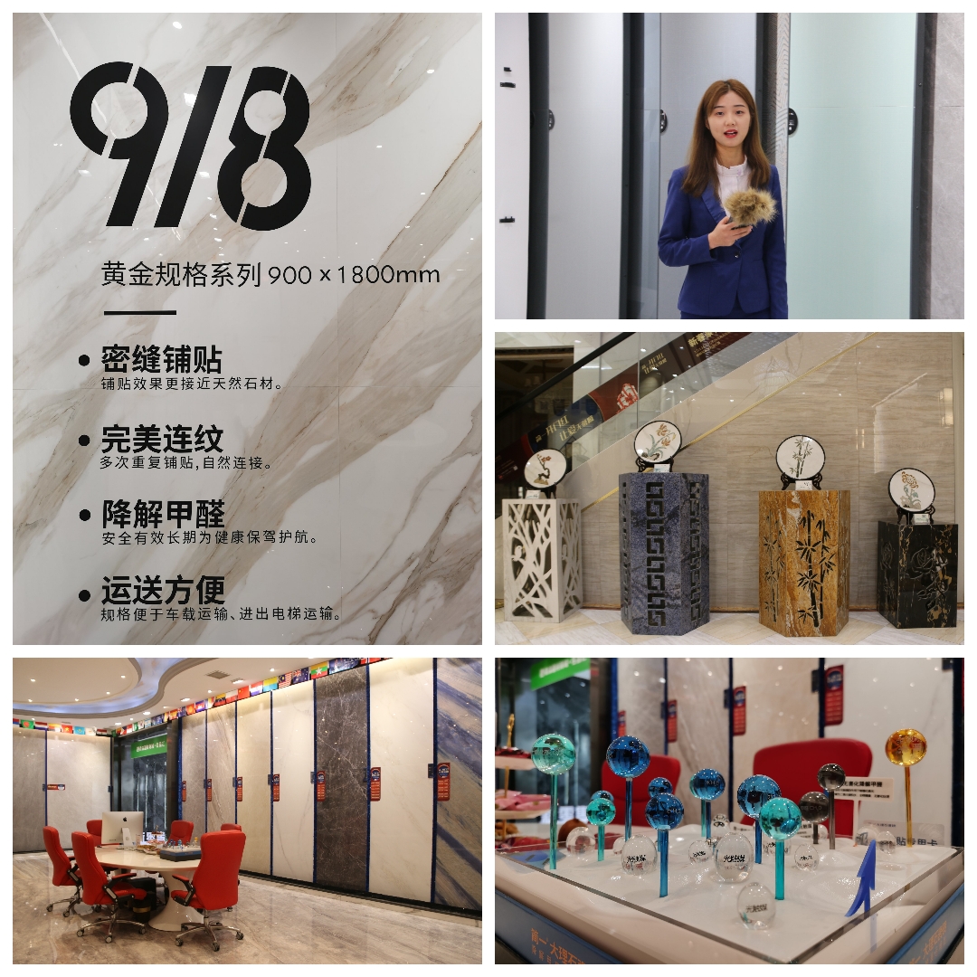 簡(jiǎn)一開門紅 讓愛無(wú)縫隙  2021年隨機(jī)無(wú)限連紋新品系列全球上市