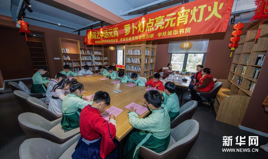 社區(qū)傳統文化迎元宵