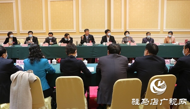 駐馬店市政協四屆四十八次主席會議召開