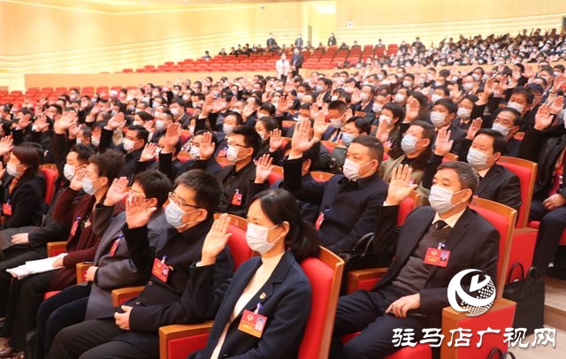 市政協四屆六次會議第三次全體會議舉行大會選舉