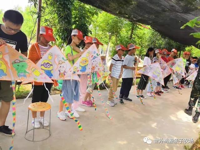“播種希望·擁抱未來”植樹節戶外體驗活動開始啦！