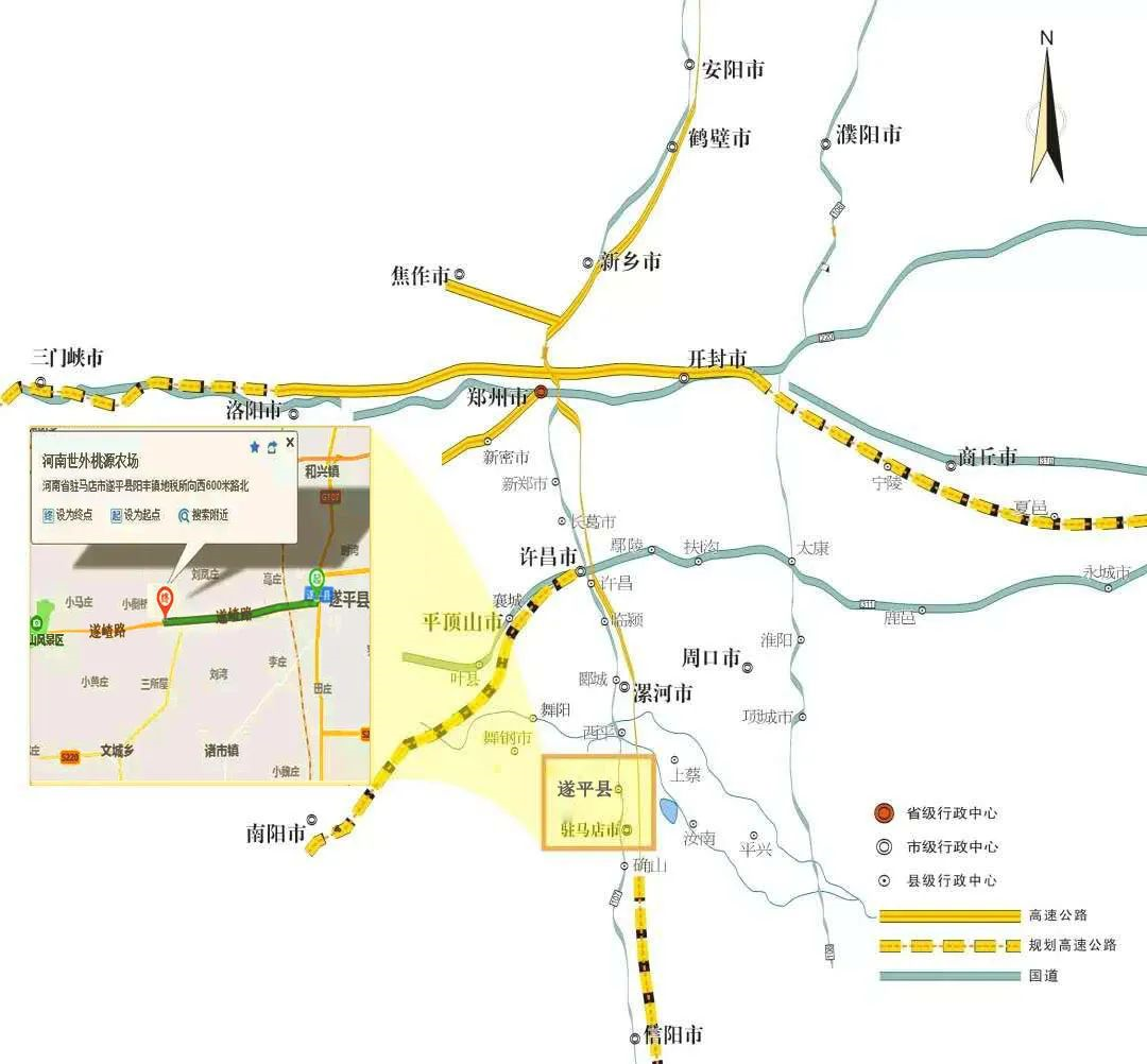 “播種希望·擁抱未來”植樹節戶外體驗活動開始啦！