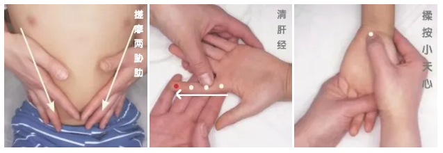 寶寶不愛說話、常發脾氣？警惕氣郁質
