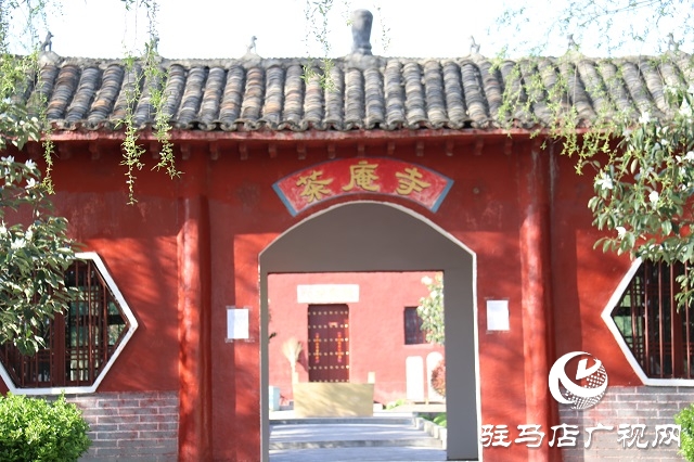“不忘初心 尋訪紅色足跡” ——正陽(yáng)站