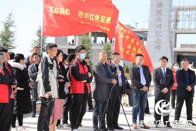 “不忘初心 尋訪紅色足跡” ——正陽(yáng)站