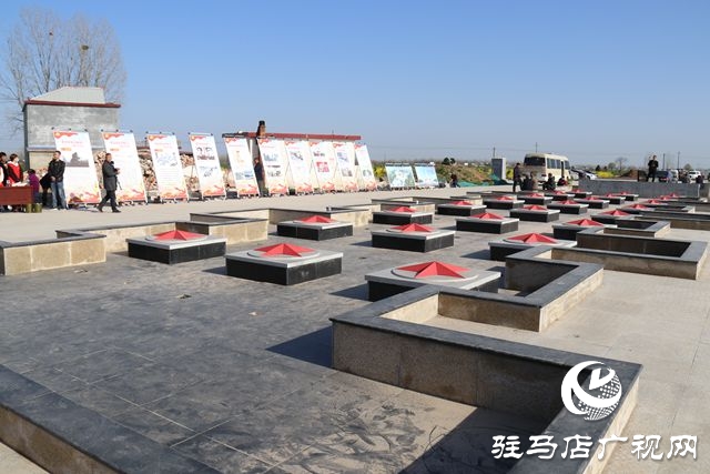 “不忘初心 尋訪紅色足跡” ——正陽(yáng)站