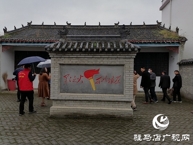 “不忘初心 尋訪紅色足跡”系列報道——驛城區水屯村篇：村史館里“微觀”革命史