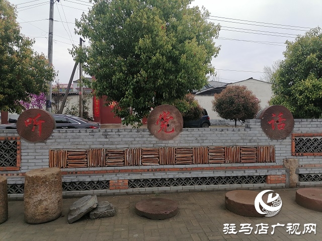 “不忘初心 尋訪紅色足跡”系列報道——驛城區水屯村篇：村史館里“微觀”革命史