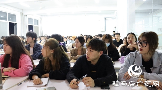 黃淮學院動畫學院舉行“學黨史，講黨課”黨員教育活動