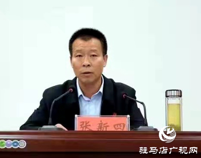 驛城區舉辦村（社區）黨組織書記專題培訓班