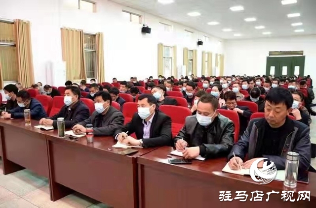 驛城區舉辦村（社區）黨組織書記專題培訓班