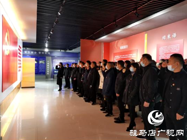 駐馬店市自然資源和規劃局驛城分局開展“紀律教育月”主題活動
