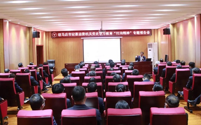 緬懷先烈 賡續精神！市紀委監委機關開展清明節主題黨日系列活動