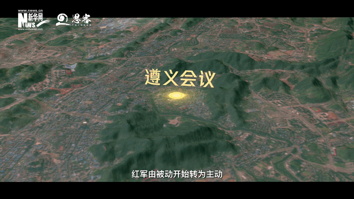  跟隨衛星，探尋紅色航線