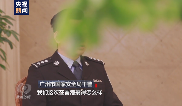 焦點(diǎn)訪談丨吃著中國(guó)飯?jiān)抑袊?guó)碗！起底“雙面人”李亨利