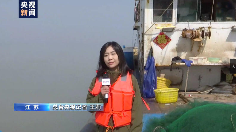 水下有“魚”！漁民打魚撈獲不明物體 竟是境外間諜竊密裝置