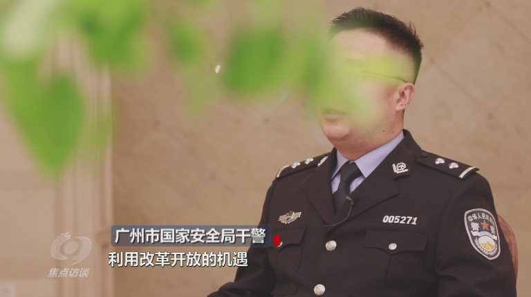 焦點(diǎn)訪談丨吃著中國(guó)飯?jiān)抑袊?guó)碗！起底“雙面人”李亨利