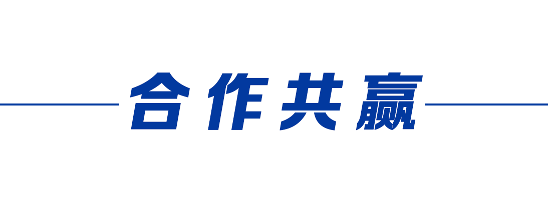 人與自然和諧共生，這就是“大國的樣子”
