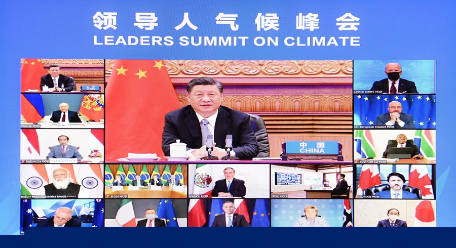 習(xí)近平出席領(lǐng)導(dǎo)人氣候峰會(huì)并發(fā)表重要講話