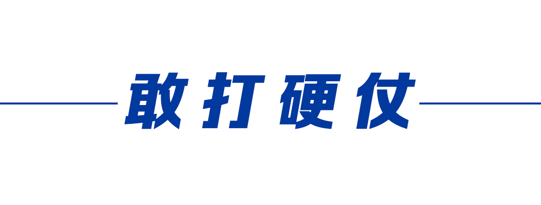 人與自然和諧共生，這就是“大國的樣子”