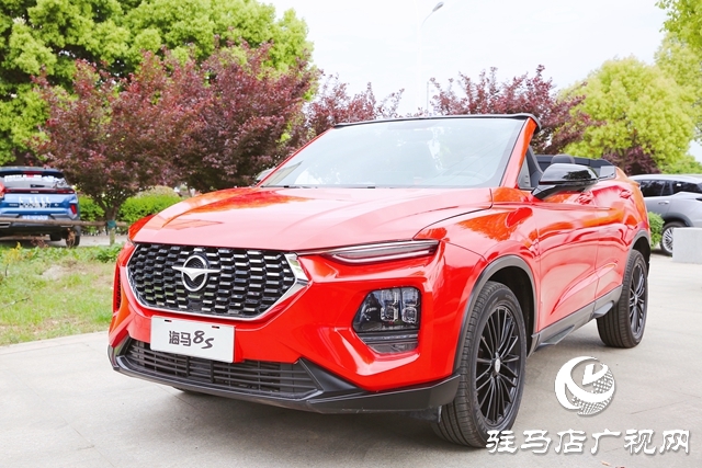 納南接北！海馬汽車駐馬店體驗中心盛裝開業