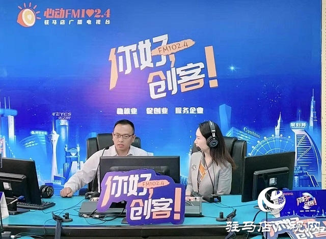 【圖文＋視頻】全國石油和化工優秀科技工作者白文科做客《你好，創客》
