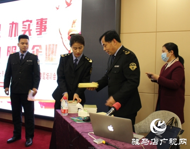 駐馬店經濟開發區食藥監局舉辦食品安全知識培訓會
