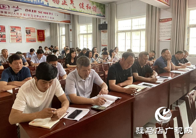 平輿縣玉皇廟鄉(xiāng)全民反詐“心防”工程活動(dòng)推進(jìn)會(huì)召開(kāi)