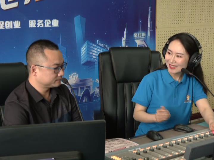 【視頻】駐馬店母愛e百聯合創始人劉斌做客《你好，創客》