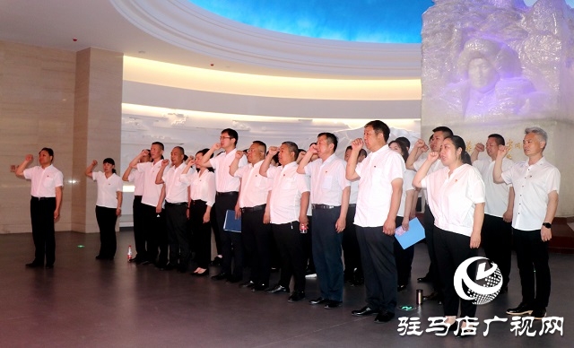 驛城區(qū)委巡察辦組織開展楊靖宇將軍紀(jì)念館黨史學(xué)習(xí)教育活動(dòng)