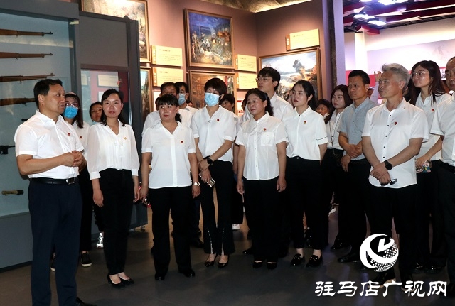 驛城區(qū)委巡察辦組織開展楊靖宇將軍紀(jì)念館黨史學(xué)習(xí)教育活動(dòng)