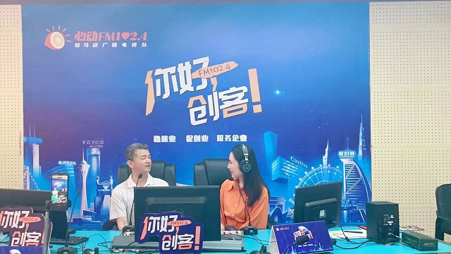 【視頻＋圖文】河南省首席農(nóng)業(yè)科普專家、駐馬店市農(nóng)村專業(yè)技術(shù)協(xié)會會長許時倫教授做客《你好，創(chuàng)客！》