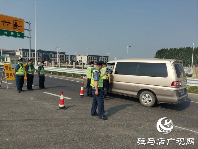 正陽：強(qiáng)化合作 嚴(yán)密布控 筑牢交通安全防線