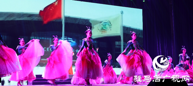 日耀天中”駐馬店市慶祝中國共產黨成立100周年大型文藝演出創駐馬店最高藝術水準